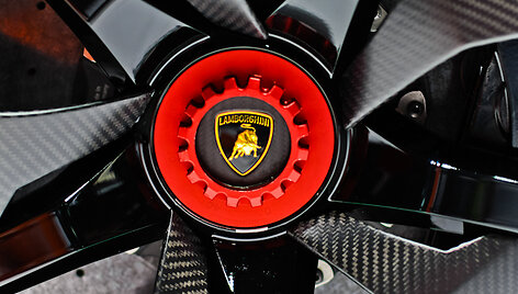 &bdquo;Lamborghini Aventador J&ldquo;