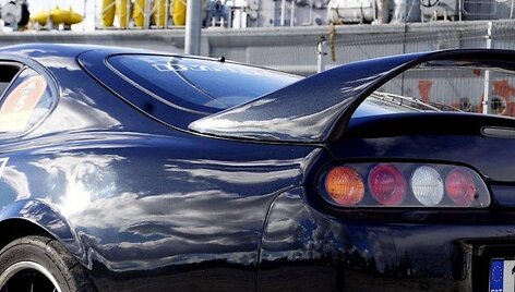 1230 AG &bdquo;Toyota Supra&ldquo;