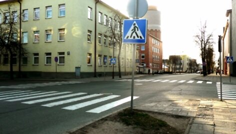 Vytauto ir P.Vi&scaron;inskio gatvių sankryža &Scaron;iauliuose