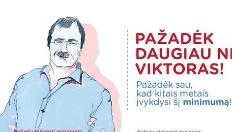 Sporto klubo reklama.