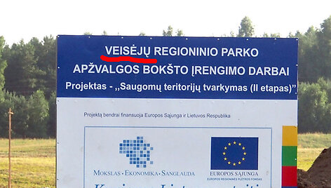 Bendrovė Veisiejų miestą stende pervadino Veisėjais