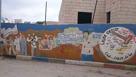 Aidos pabėgėlių stovykla Palestinoje