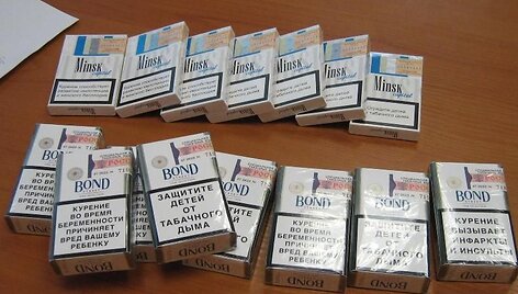Kontrabandinės cigaretės