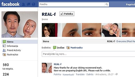 Kompanijos &bdquo;Real-f&ldquo; &bdquo;Facebook&ldquo; profilis
