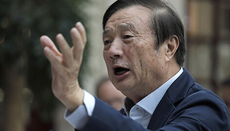 Renas Zhengfei
