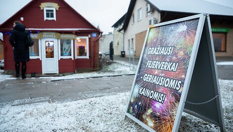 Žvejų įkurta žvejybos reikmenų parduotuvė