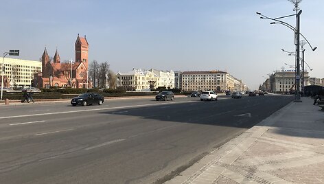 Minskas saulėtą &scaron;e&scaron;tadienį