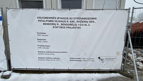 Bendorėlių 1-oji al.