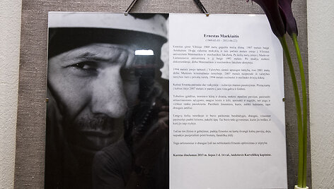 Ernestas Mark&scaron;aitis pa&scaron;arvotas Vilniaus arkivyskupijos laidojimo paslaugų centre &scaron;alia J.Matulaičio bažnyčios.