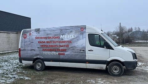 Verslininkų gatvė Juodelių km, &Scaron;irvintų rajone