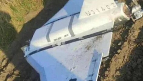 Vienas i&scaron; Lenkijoje nukritusių dronų, Mni&scaron;kove, &scaron;alia Sulejovo
