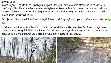 Veisiejų regioninio parko įra&scaron;as feisbuke