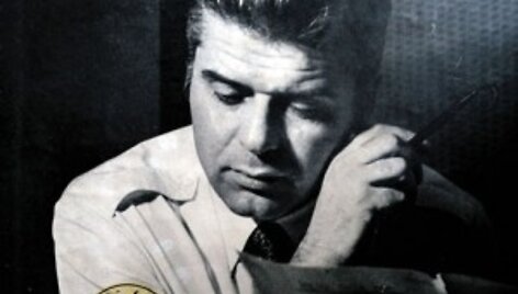 Mindaugas Tamo&scaron;iūnas