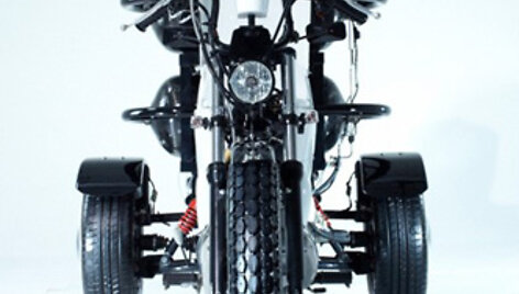 &bdquo;Toto Toilet Bike Neo Project&ldquo;