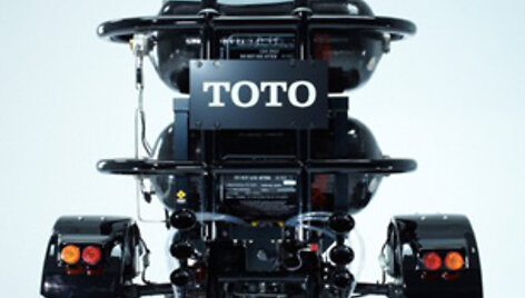 &bdquo;Toto Toilet Bike Neo Project&ldquo;