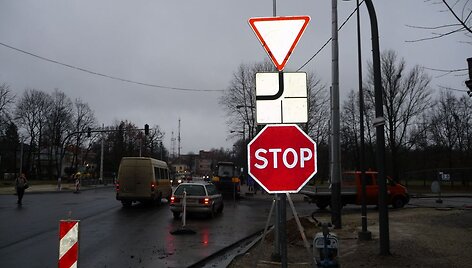 Parodos gatvė