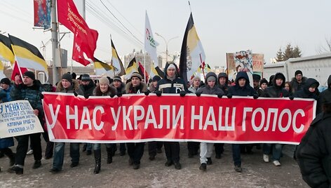 Protestų akimirka