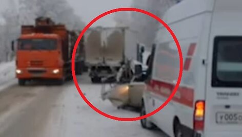 Скриншот с видео