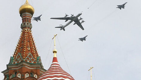 Репетиция парада ВВС РФ над Москвой.
