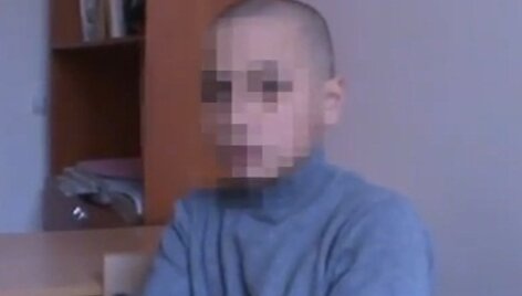 Скриншот с видео