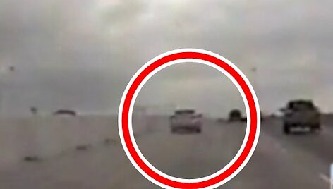 Скриншот с видео