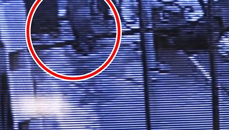 Скриншот с видео