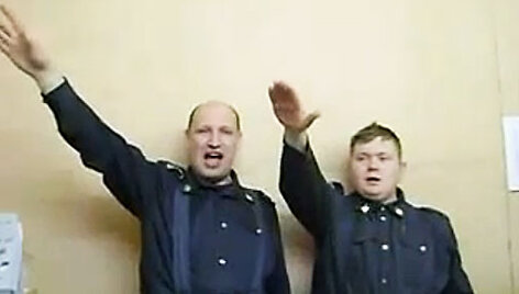 Скриншот