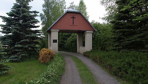 Vieni trijų Darsūni&scaron;kio vartų - &scaron;v. Agotos vartai
