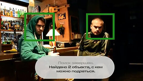 Скриншот видео.