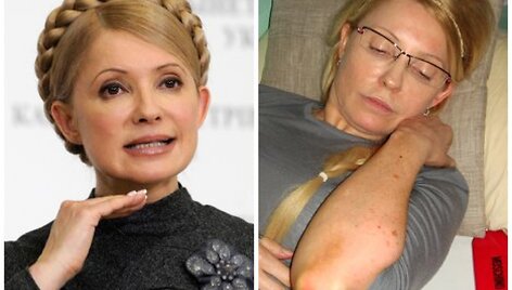 Юлия Тимошенко. 