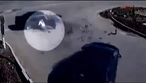 Скриншот видео.