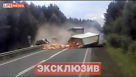 Скриншот видео.