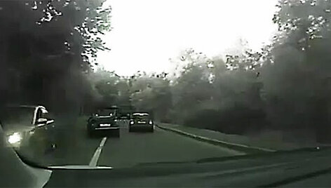 Скриншот видео.