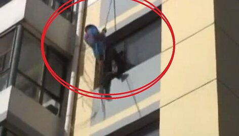 Скриншот видео.