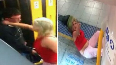 Скриншот видео