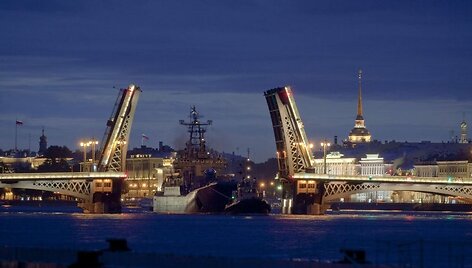 Санкт-Петербург