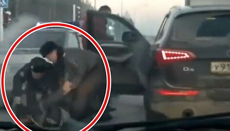 Скриншот видео