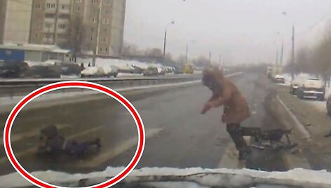 Скриншот видео.