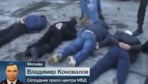 Скриншот видео