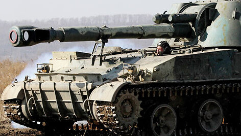 Мировые военные расходы сократились впервые в XXI веке