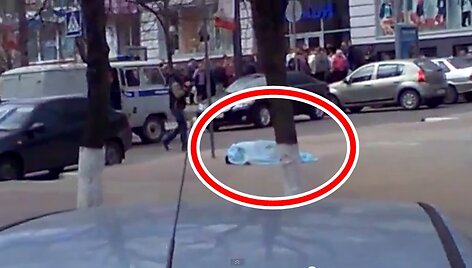Скриншот видео