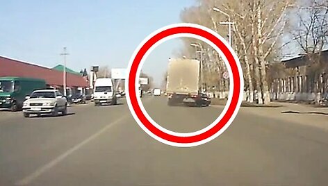 Скриншот видео