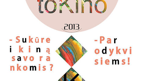 Фестиваль "toKino"