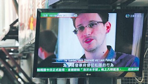Китай назвал США главными злодеями в мире шпионажа