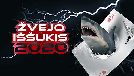 Žvejo i&scaron;&scaron;ūkis