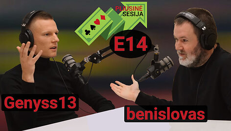 Tinklalaidė &bdquo;Pliusinė sesija&ldquo;