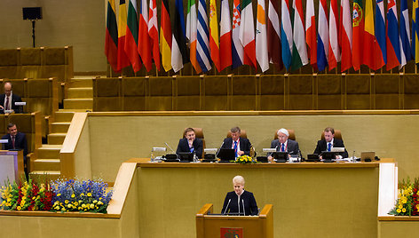 Tarpparlamentinė konferencija