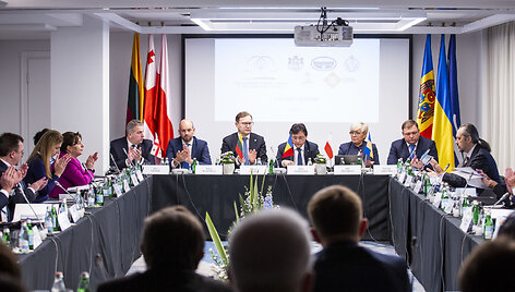 Tarptautinė Konstitucinių teismų teisėjų konferencija