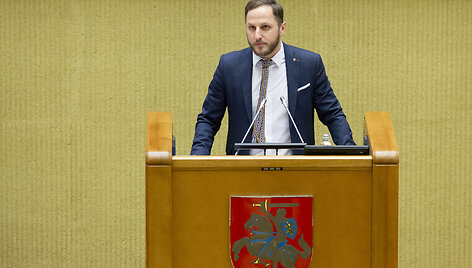 Kristijonas Vizbaras
