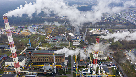 Vilniaus antroji termofikacinė elektrinė